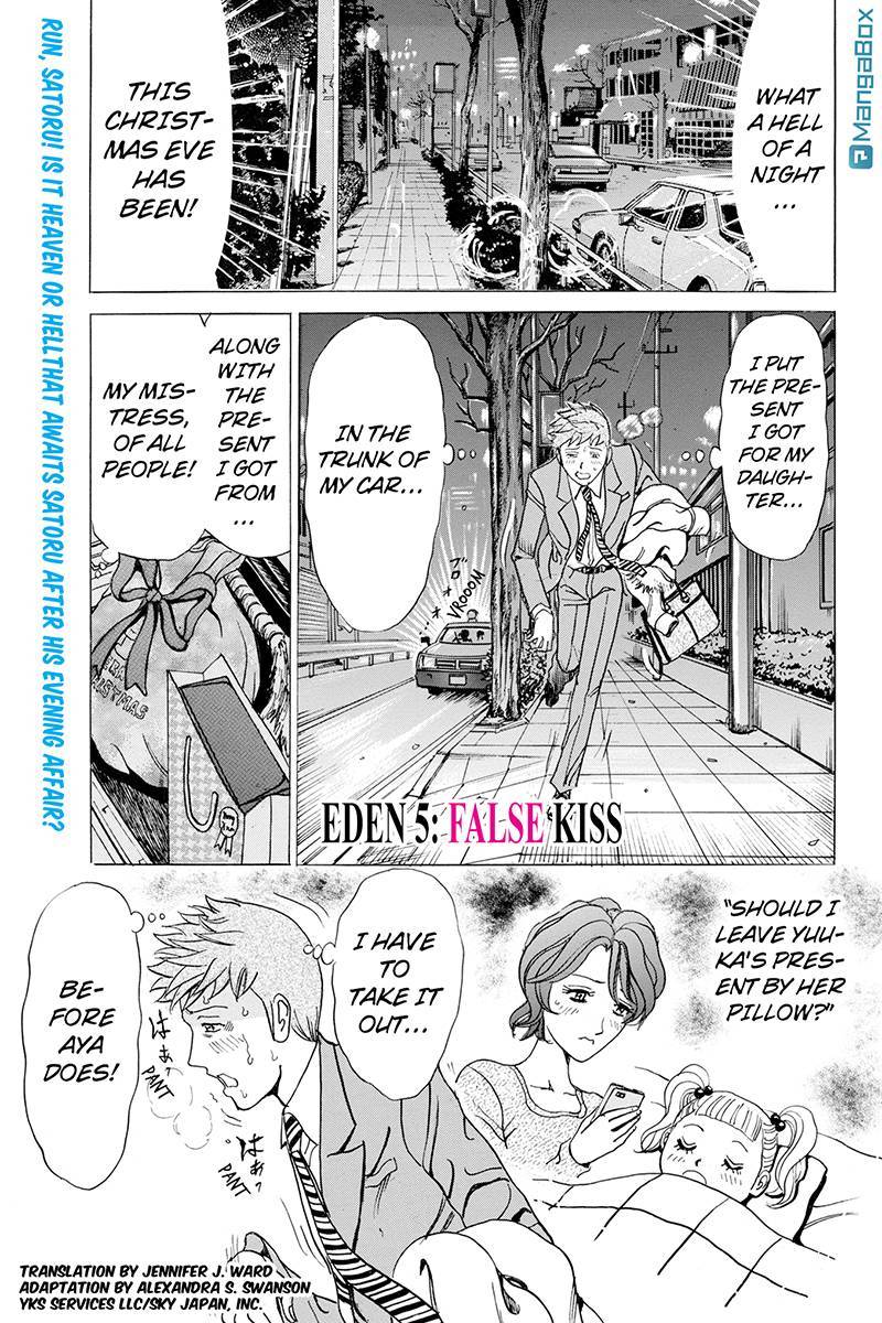 Sumarin Kanojo-tachi Chapter 5 page 1 - Chapter 5: False Kiss