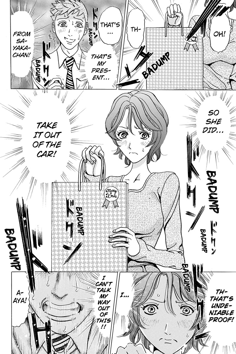 Sumarin Kanojo-tachi Chapter 5 page 10 - Chapter 5: False Kiss