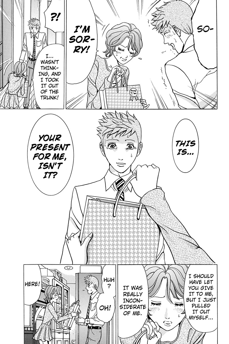 Sumarin Kanojo-tachi Chapter 5 page 11 - Chapter 5: False Kiss