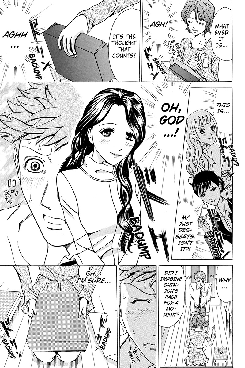 Sumarin Kanojo-tachi Chapter 5 page 13 - Chapter 5: False Kiss
