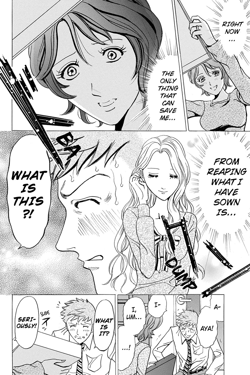 Sumarin Kanojo-tachi Chapter 5 page 14 - Chapter 5: False Kiss