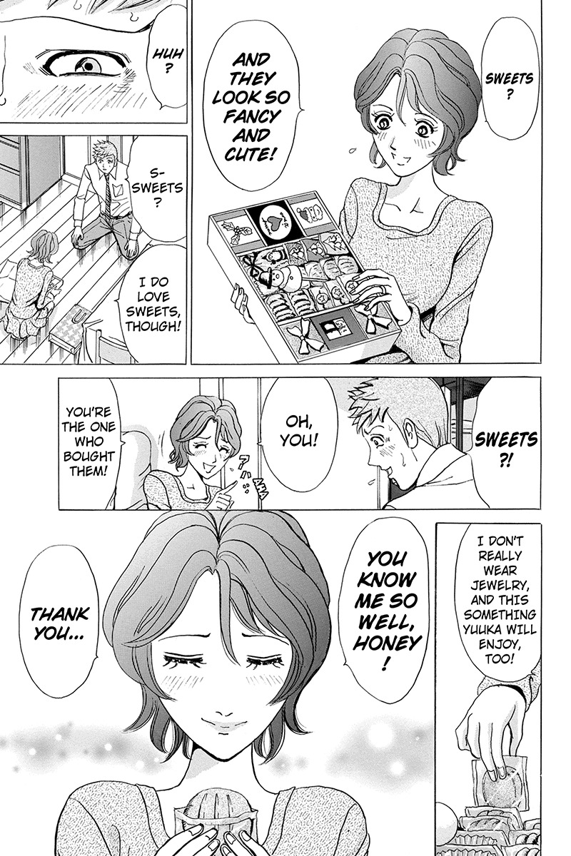 Sumarin Kanojo-tachi Chapter 5 page 15 - Chapter 5: False Kiss