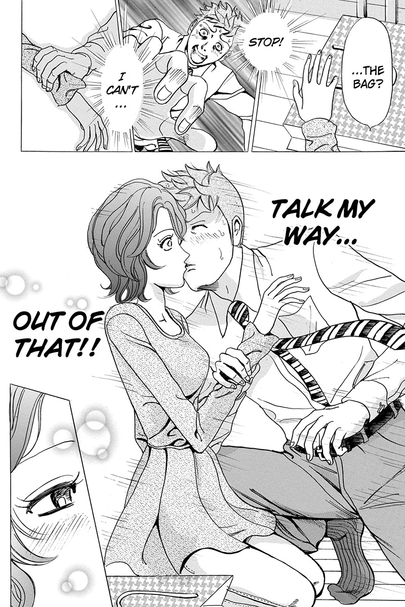 Sumarin Kanojo-tachi Chapter 5 page 18 - Chapter 5: False Kiss