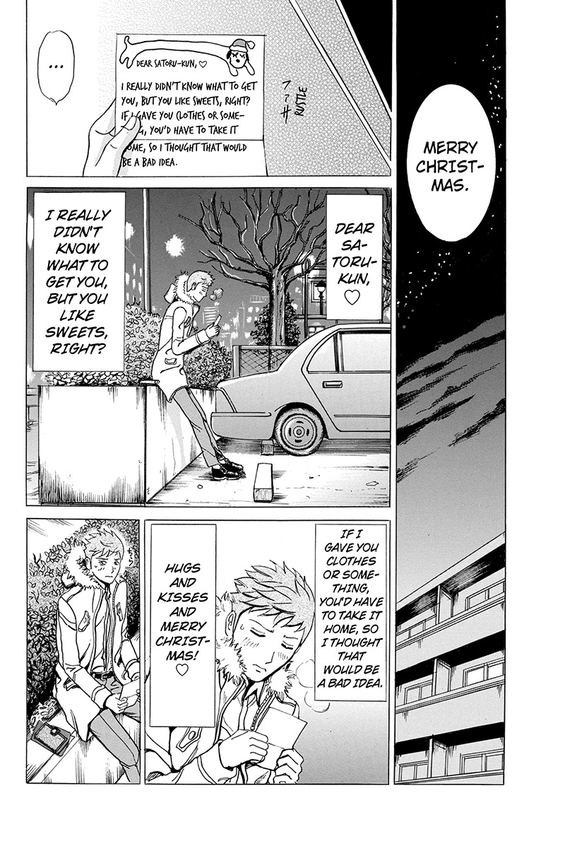 Sumarin Kanojo-tachi Chapter 5 page 20 - Chapter 5: False Kiss