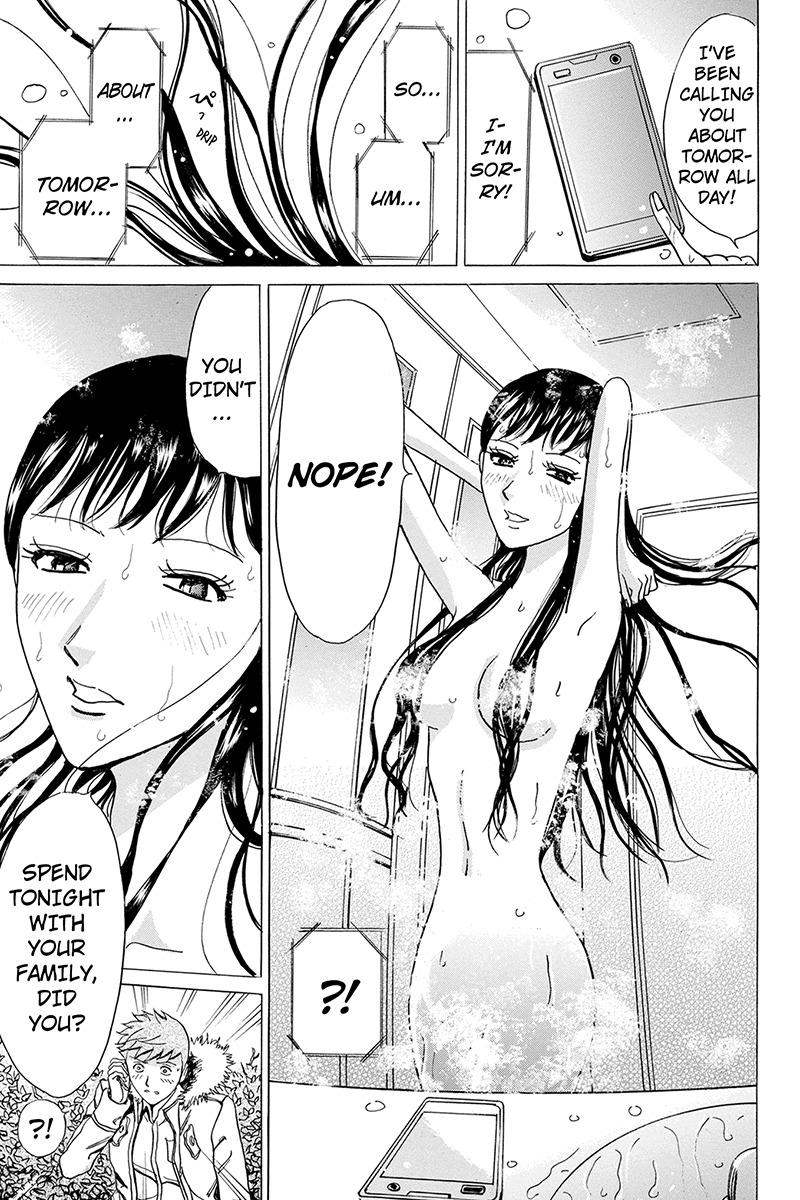Sumarin Kanojo-tachi Chapter 5 page 23 - Chapter 5: False Kiss