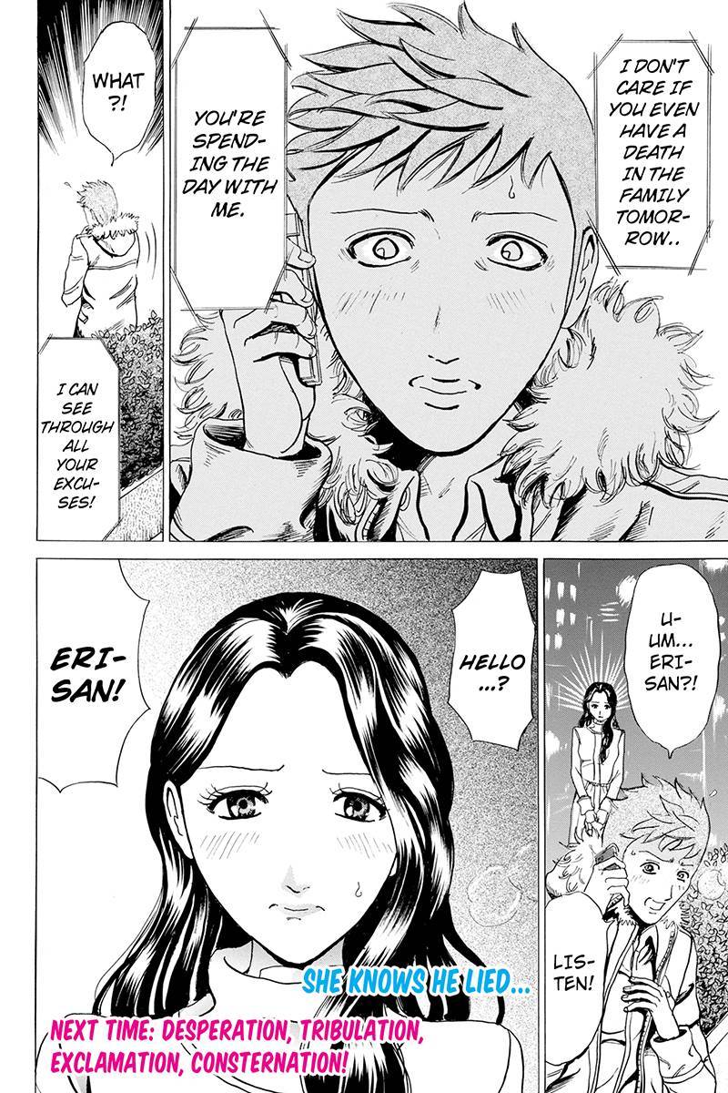 Sumarin Kanojo-tachi Chapter 5 page 24 - Chapter 5: False Kiss