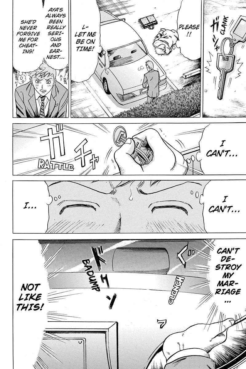 Sumarin Kanojo-tachi Chapter 5 page 4 - Chapter 5: False Kiss