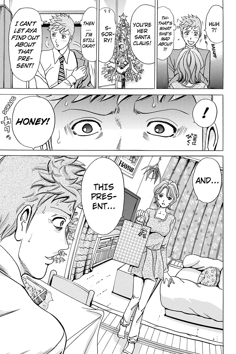 Sumarin Kanojo-tachi Chapter 5 page 9 - Chapter 5: False Kiss