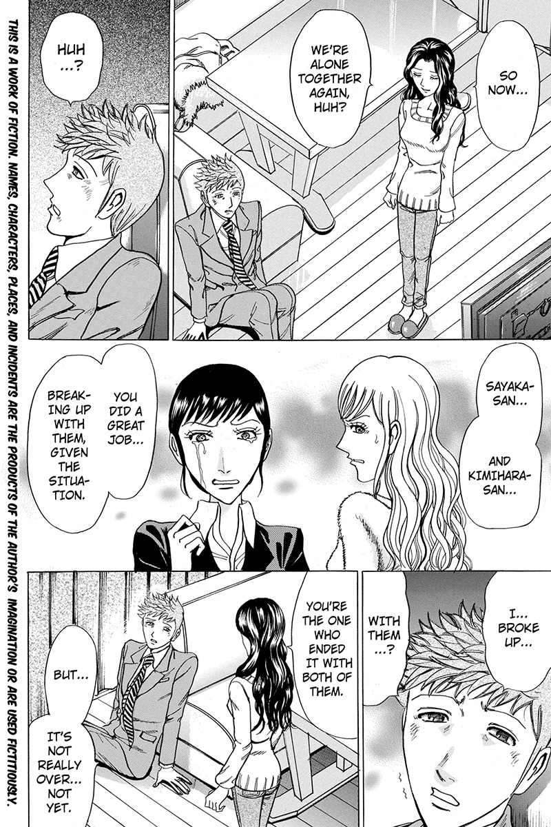 Sumarin Kanojo-tachi Chapter 50 page 2 - Chapter 50: The Final Choice