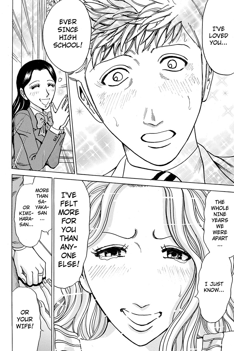 Sumarin Kanojo-tachi Chapter 50 page 6 - Chapter 50: The Final Choice