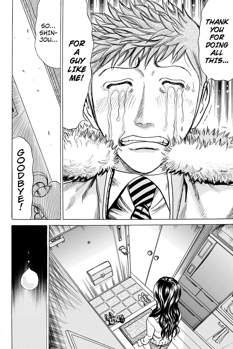 Sumarin Kanojo-tachi Chapter 51 page 10 - Chapter 51: The Price of Infidelity