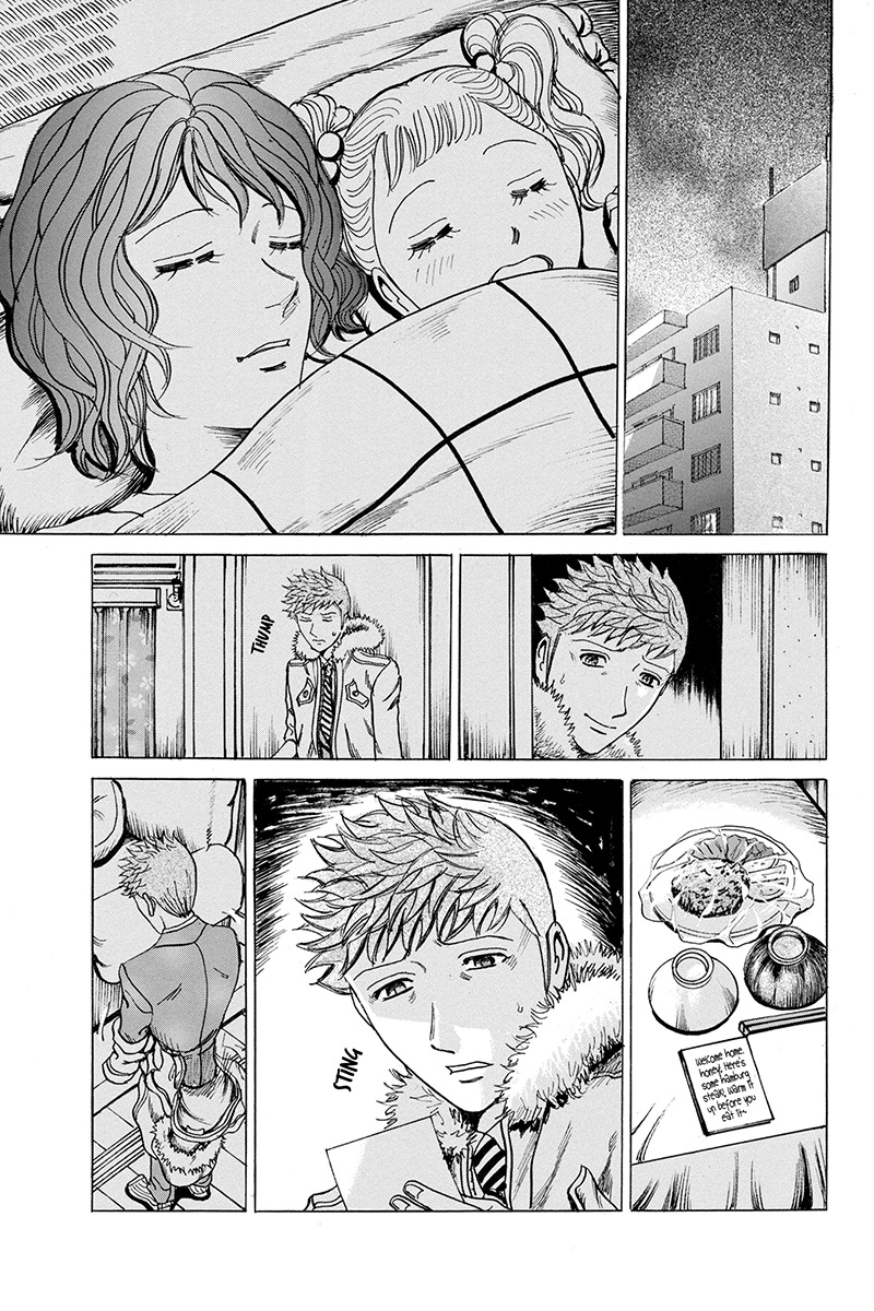 Sumarin Kanojo-tachi Chapter 51 page 13 - Chapter 51: The Price of Infidelity