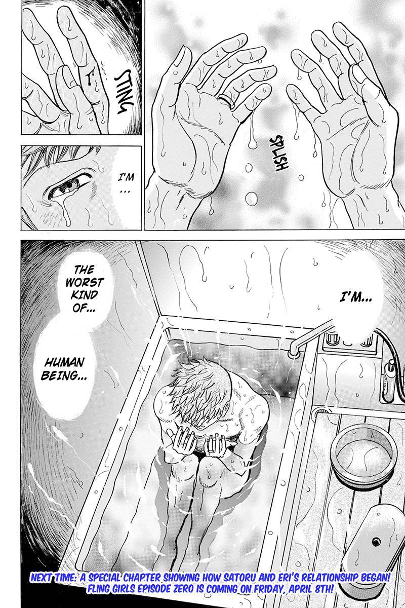 Sumarin Kanojo-tachi Chapter 51 page 14 - Chapter 51: The Price of Infidelity