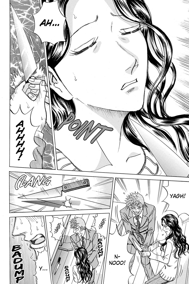 Sumarin Kanojo-tachi Chapter 51 page 4 - Chapter 51: The Price of Infidelity