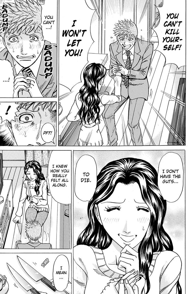 Sumarin Kanojo-tachi Chapter 51 page 5 - Chapter 51: The Price of Infidelity