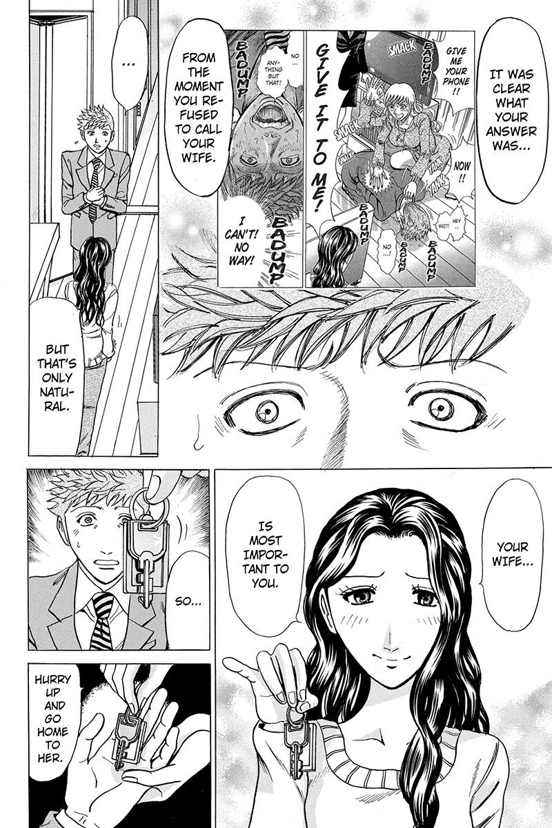 Sumarin Kanojo-tachi Chapter 51 page 6 - Chapter 51: The Price of Infidelity