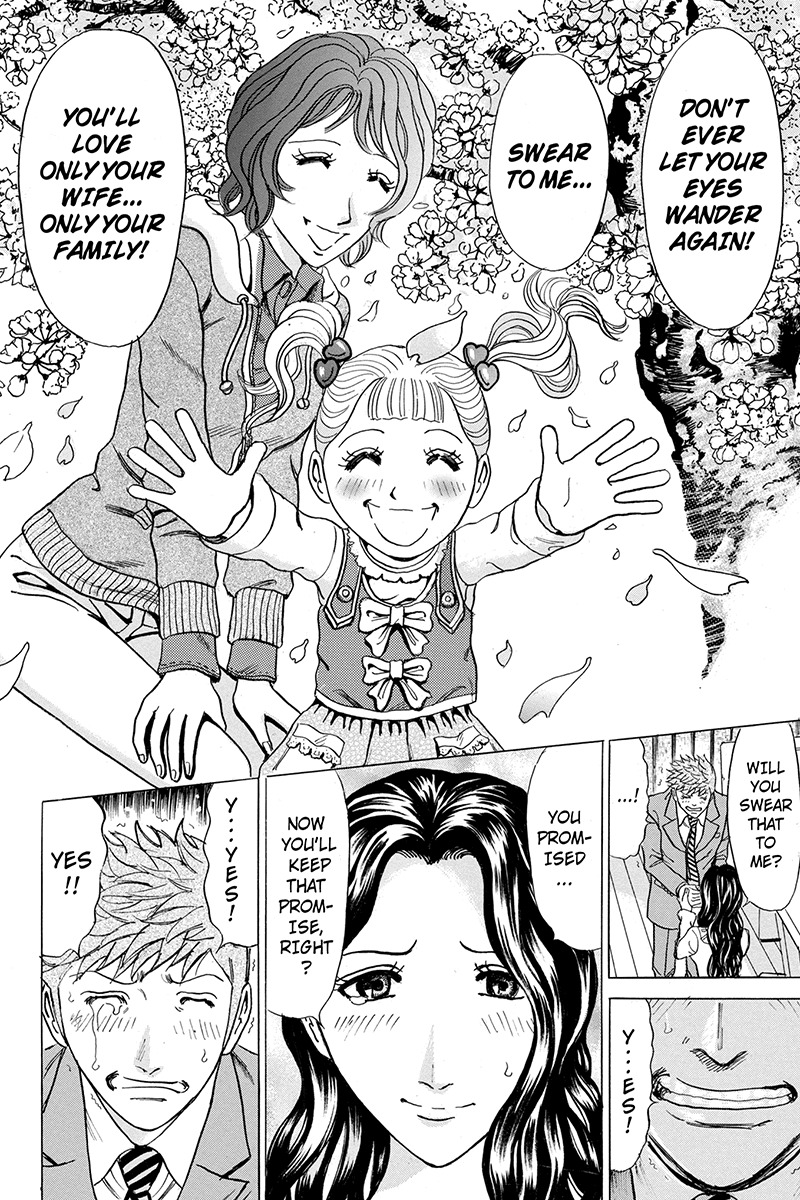 Sumarin Kanojo-tachi Chapter 51 page 8 - Chapter 51: The Price of Infidelity