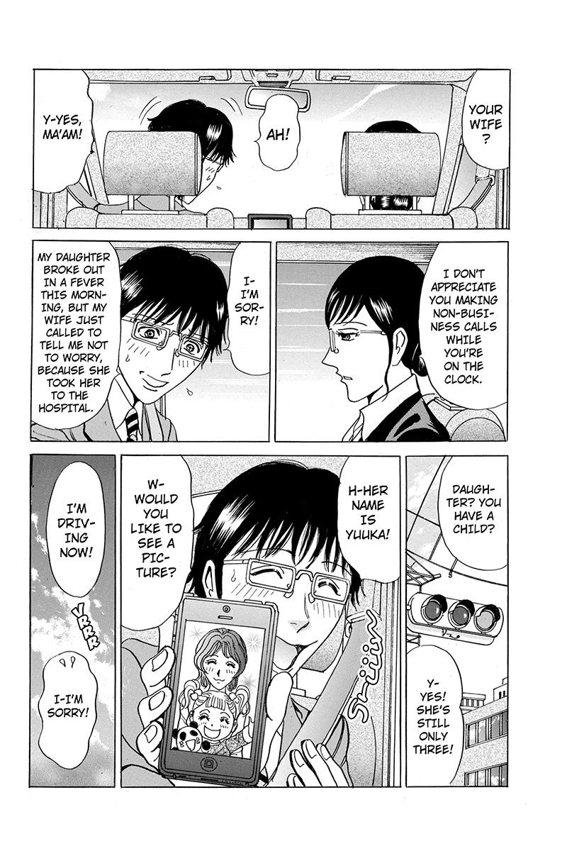 Sumarin Kanojo-tachi Chapter 52 page 10 - Chapter 52: WHen the Cherry Blossoms Fall