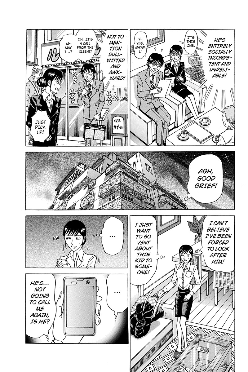 Sumarin Kanojo-tachi Chapter 52 page 11 - Chapter 52: WHen the Cherry Blossoms Fall