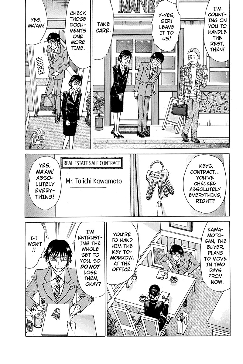 Sumarin Kanojo-tachi Chapter 52 page 15 - Chapter 52: WHen the Cherry Blossoms Fall