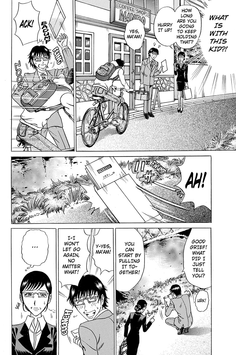 Sumarin Kanojo-tachi Chapter 52 page 18 - Chapter 52: WHen the Cherry Blossoms Fall