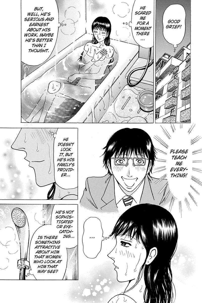 Sumarin Kanojo-tachi Chapter 52 page 19 - Chapter 52: WHen the Cherry Blossoms Fall