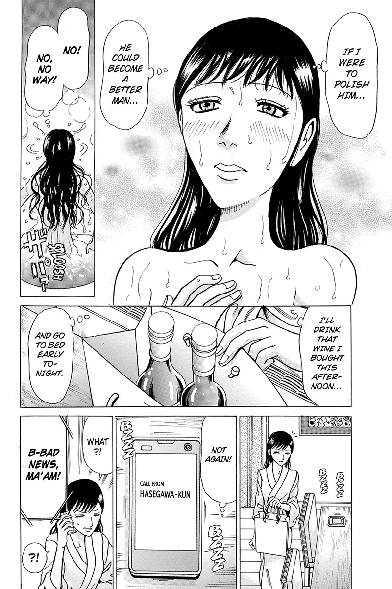 Sumarin Kanojo-tachi Chapter 52 page 20 - Chapter 52: WHen the Cherry Blossoms Fall