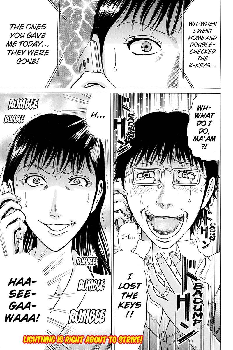 Sumarin Kanojo-tachi Chapter 52 page 21 - Chapter 52: WHen the Cherry Blossoms Fall