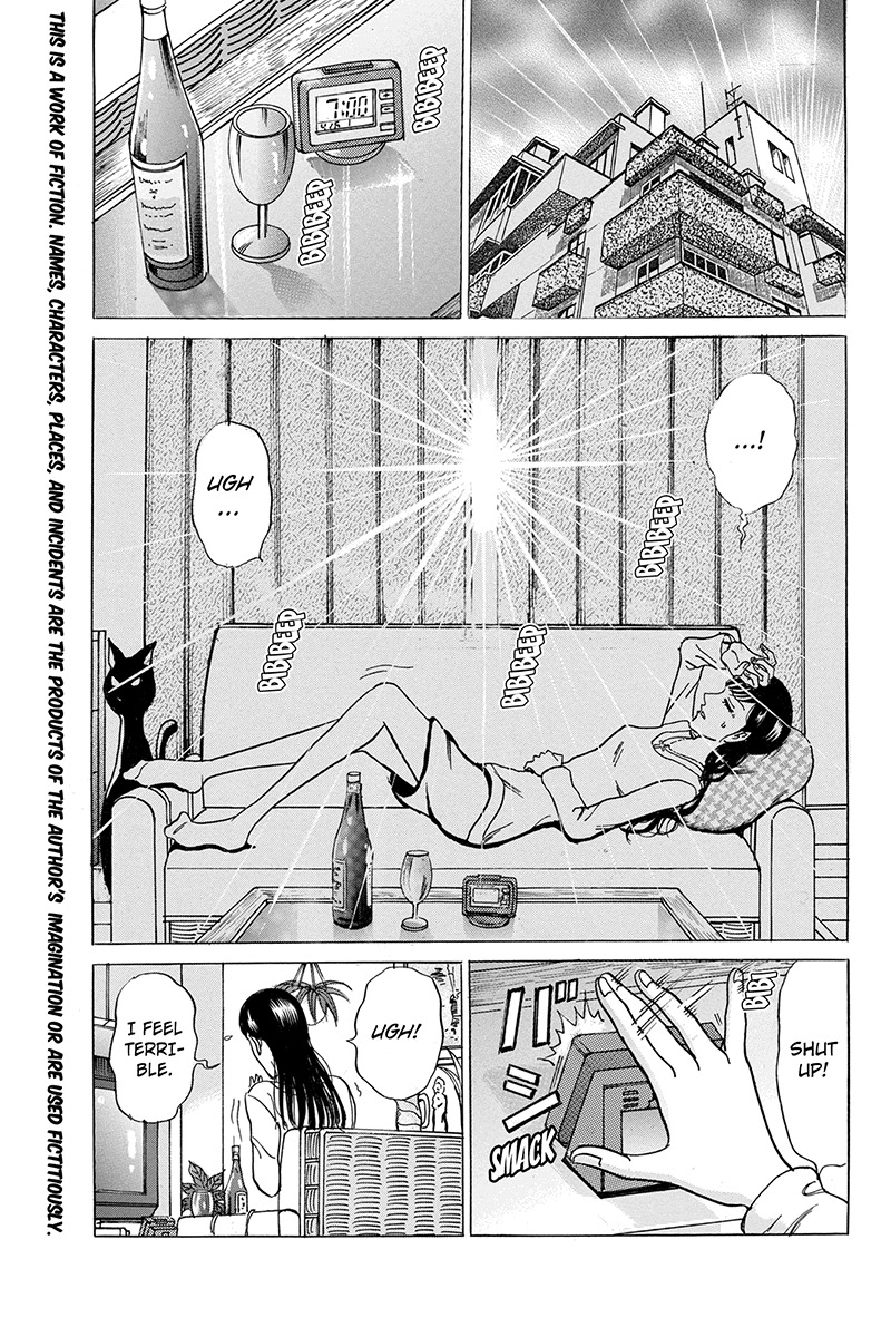 Sumarin Kanojo-tachi Chapter 52 page 3 - Chapter 52: WHen the Cherry Blossoms Fall