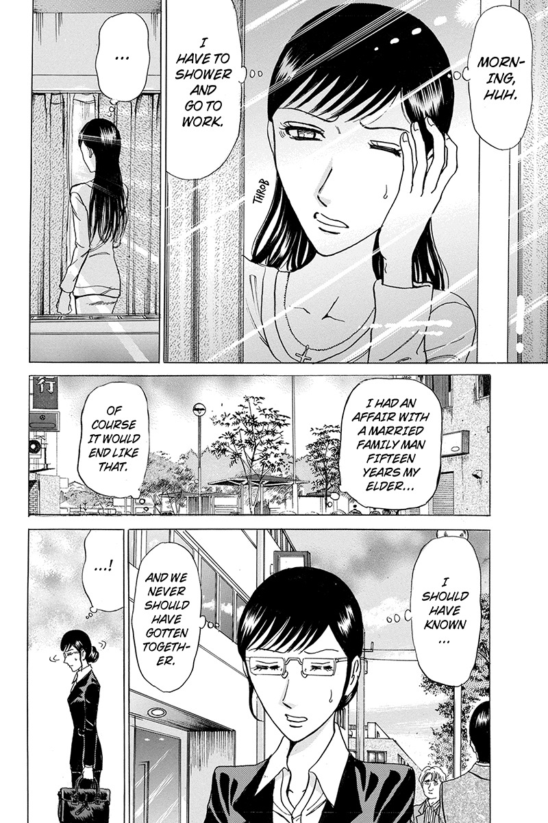 Sumarin Kanojo-tachi Chapter 52 page 4 - Chapter 52: WHen the Cherry Blossoms Fall
