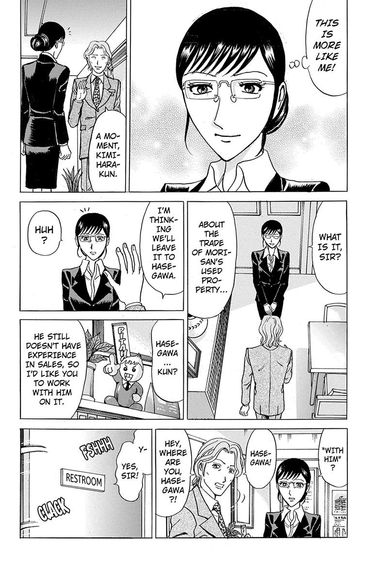 Sumarin Kanojo-tachi Chapter 52 page 6 - Chapter 52: WHen the Cherry Blossoms Fall