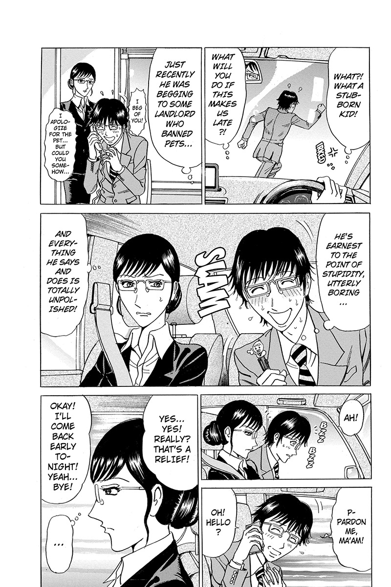 Sumarin Kanojo-tachi Chapter 52 page 9 - Chapter 52: WHen the Cherry Blossoms Fall