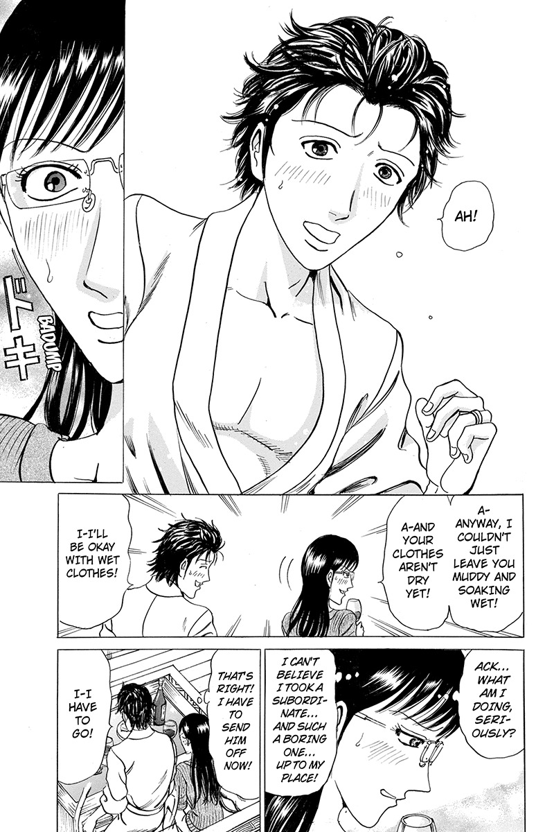 Sumarin Kanojo-tachi Chapter 53 page 13 - Chapter 53: The Beginning of the End