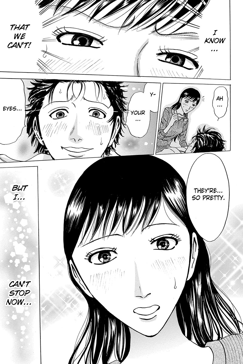 Sumarin Kanojo-tachi Chapter 53 page 17 - Chapter 53: The Beginning of the End
