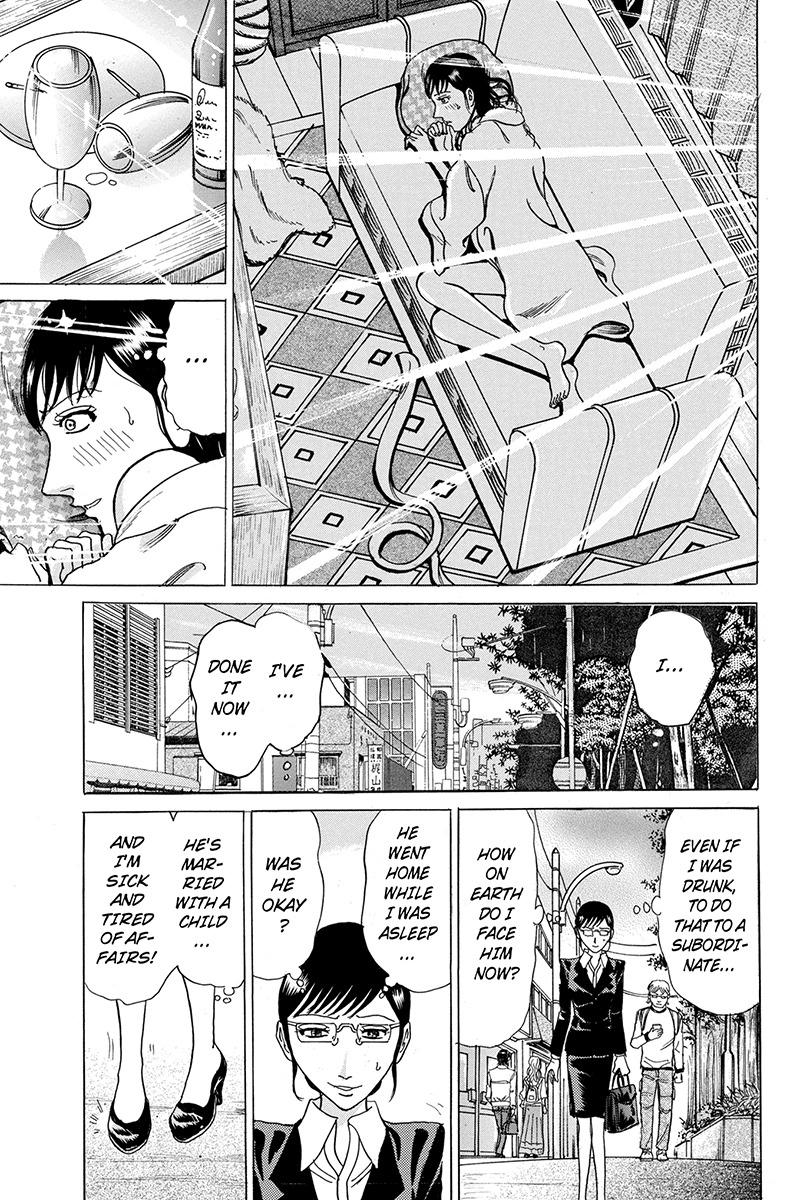 Sumarin Kanojo-tachi Chapter 53 page 19 - Chapter 53: The Beginning of the End