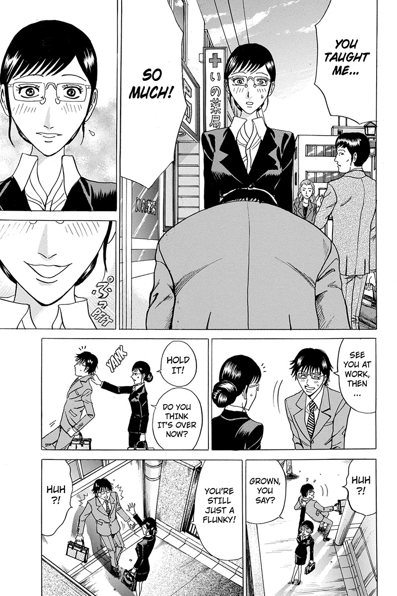 Sumarin Kanojo-tachi Chapter 53 page 21 - Chapter 53: The Beginning of the End