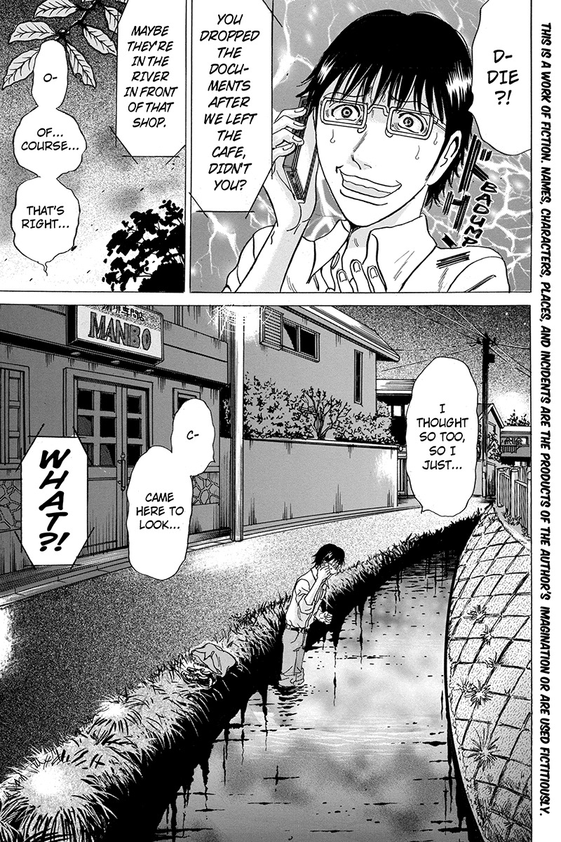 Sumarin Kanojo-tachi Chapter 53 page 3 - Chapter 53: The Beginning of the End