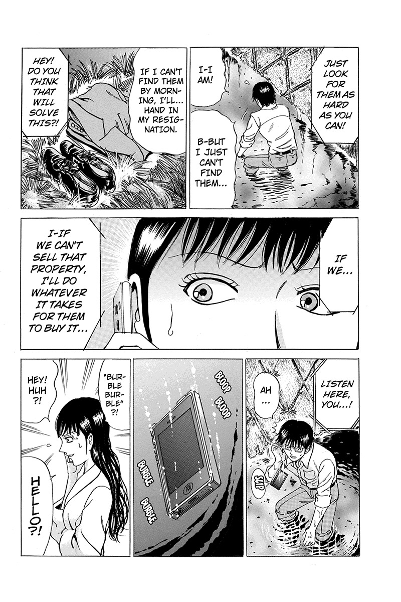 Sumarin Kanojo-tachi Chapter 53 page 4 - Chapter 53: The Beginning of the End