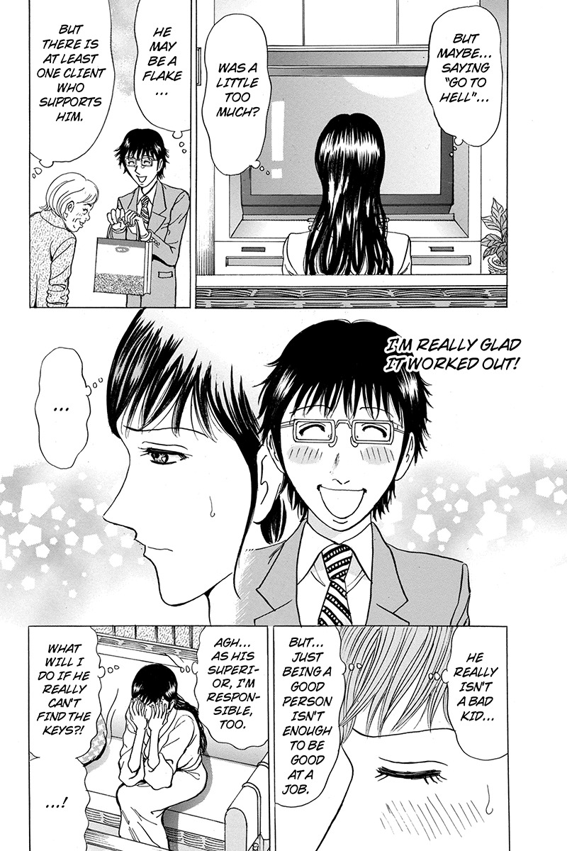 Sumarin Kanojo-tachi Chapter 53 page 6 - Chapter 53: The Beginning of the End