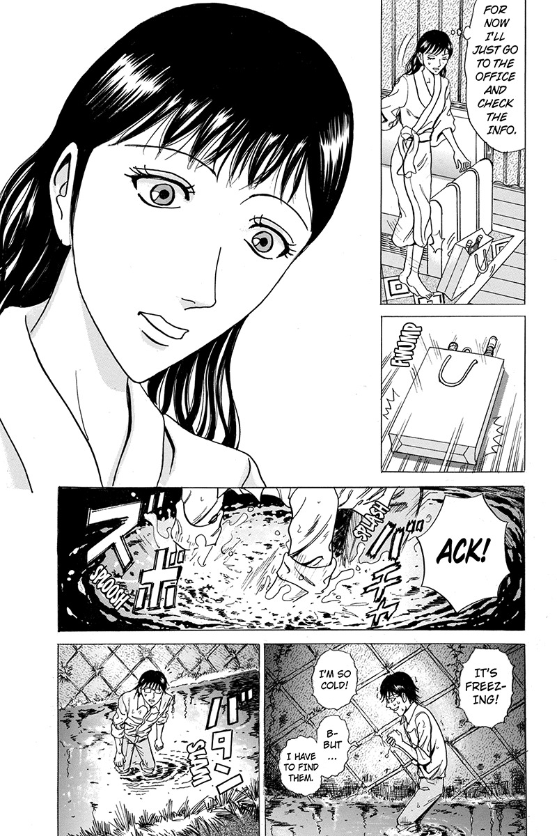 Sumarin Kanojo-tachi Chapter 53 page 7 - Chapter 53: The Beginning of the End