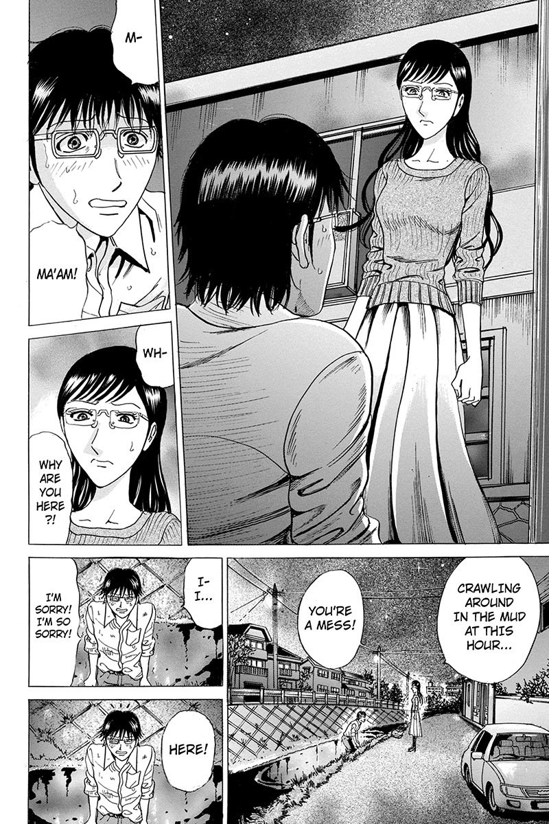 Sumarin Kanojo-tachi Chapter 53 page 8 - Chapter 53: The Beginning of the End
