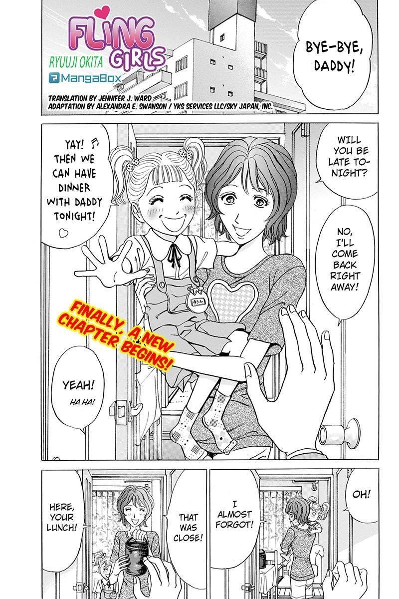 Sumarin Kanojo-tachi Chapter 54 page 1 - Chapter 54: Sin and Satoru