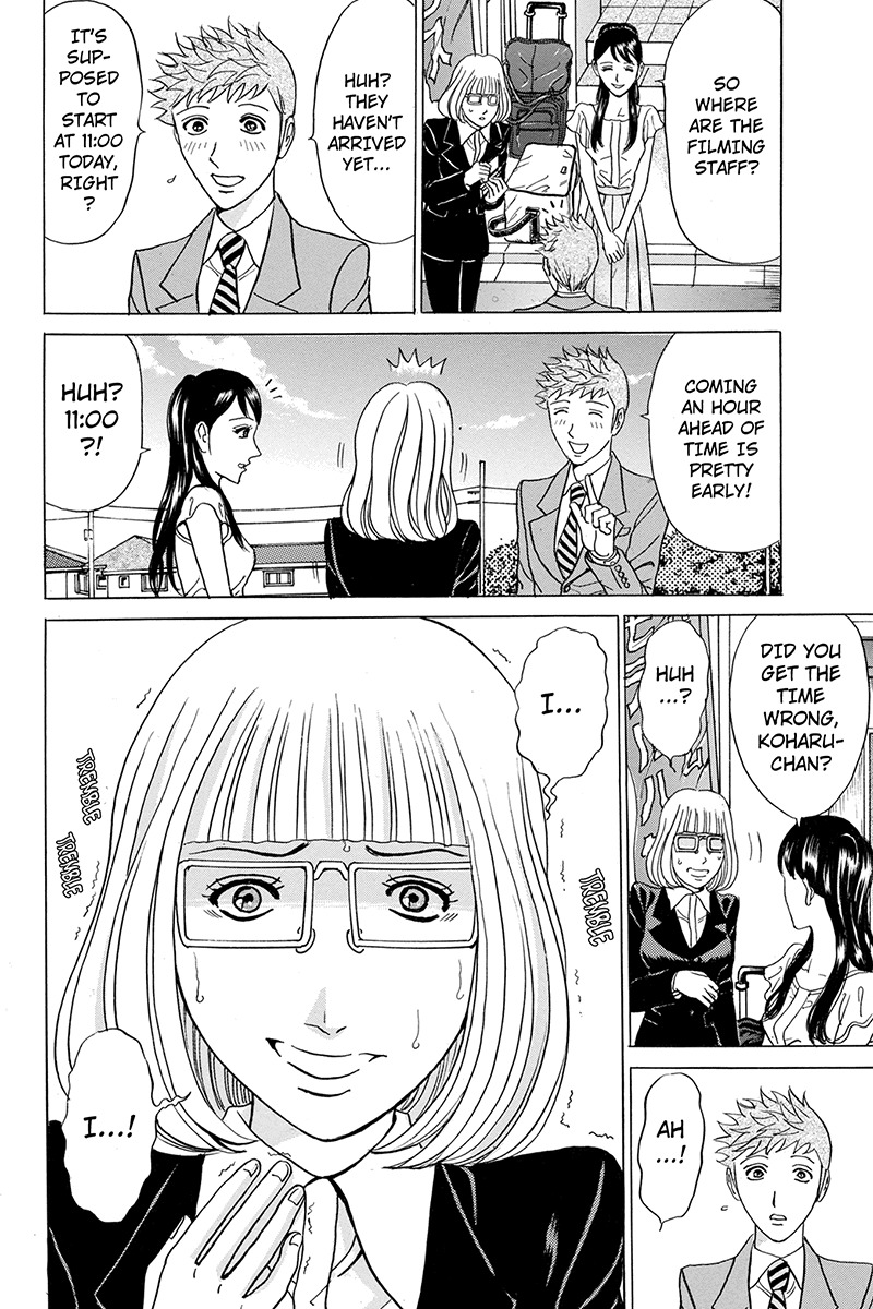 Sumarin Kanojo-tachi Chapter 54 page 10 - Chapter 54: Sin and Satoru