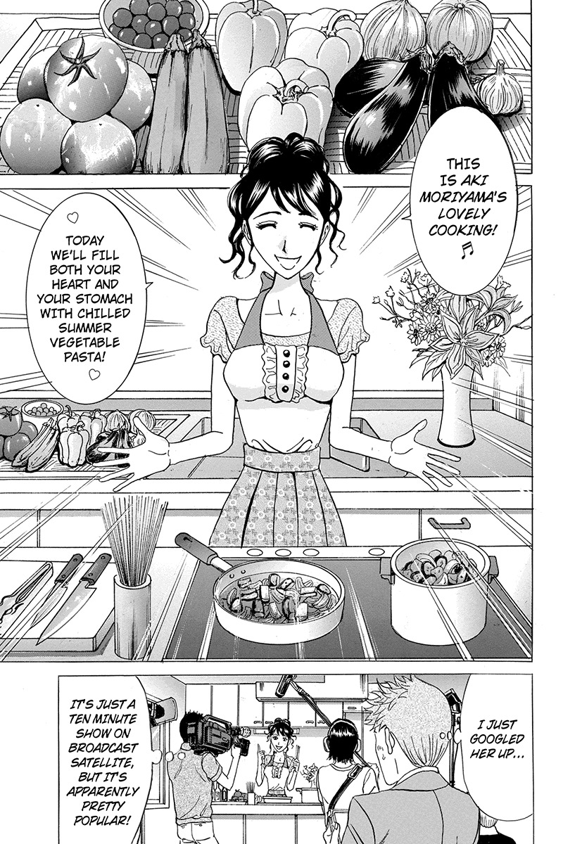 Sumarin Kanojo-tachi Chapter 54 page 13 - Chapter 54: Sin and Satoru