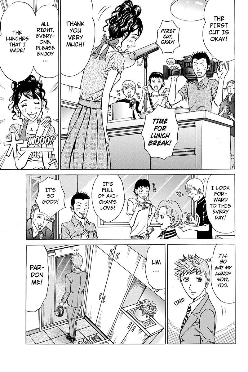 Sumarin Kanojo-tachi Chapter 54 page 15 - Chapter 54: Sin and Satoru