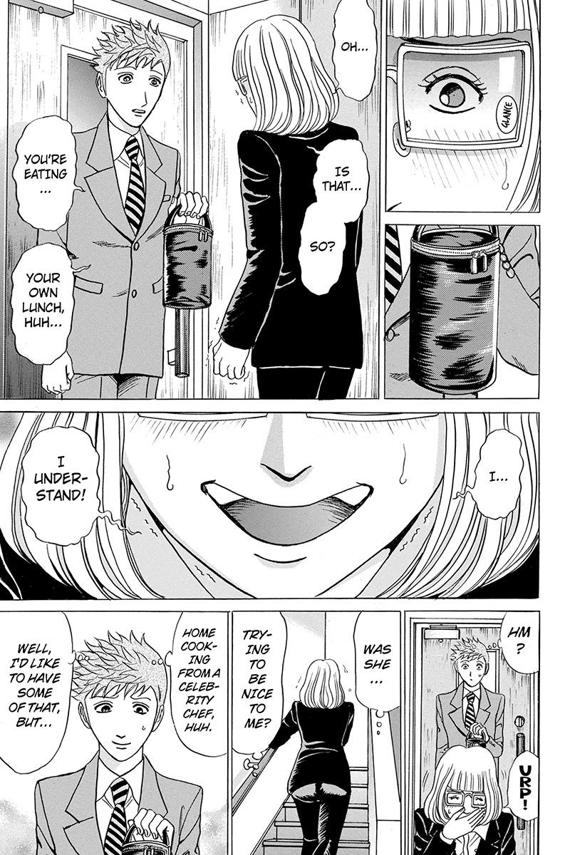 Sumarin Kanojo-tachi Chapter 54 page 17 - Chapter 54: Sin and Satoru