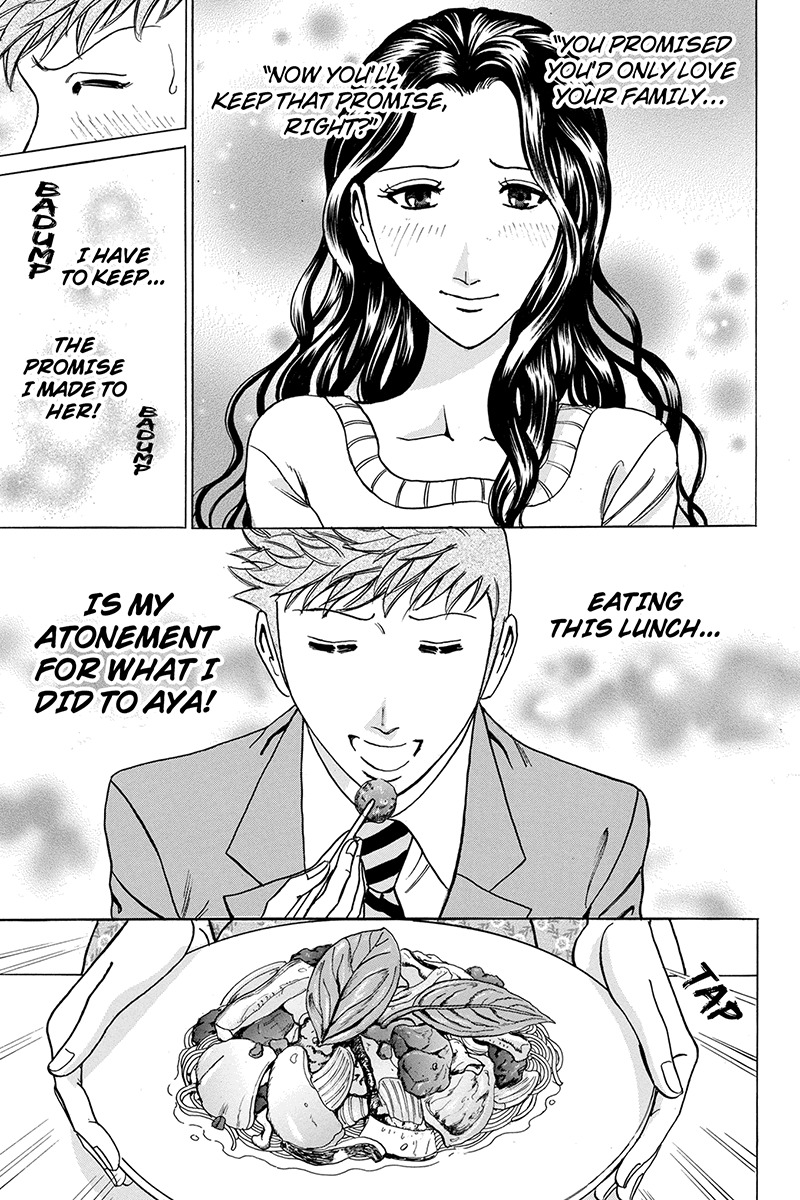 Sumarin Kanojo-tachi Chapter 54 page 19 - Chapter 54: Sin and Satoru