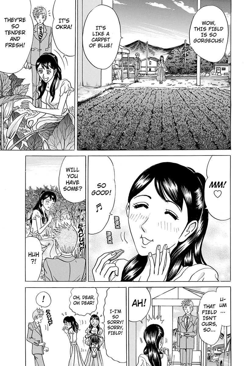 Sumarin Kanojo-tachi Chapter 54 page 7 - Chapter 54: Sin and Satoru