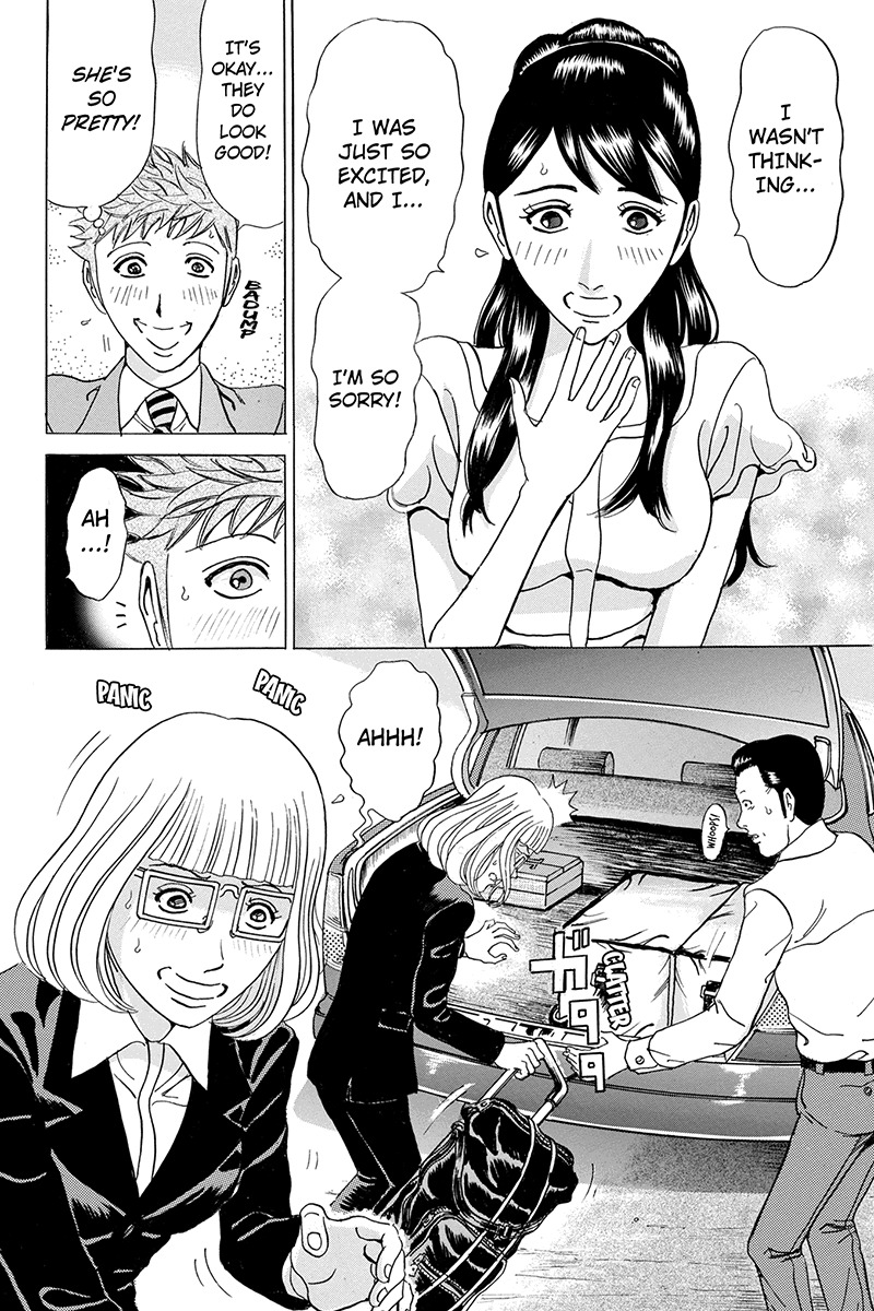Sumarin Kanojo-tachi Chapter 54 page 8 - Chapter 54: Sin and Satoru