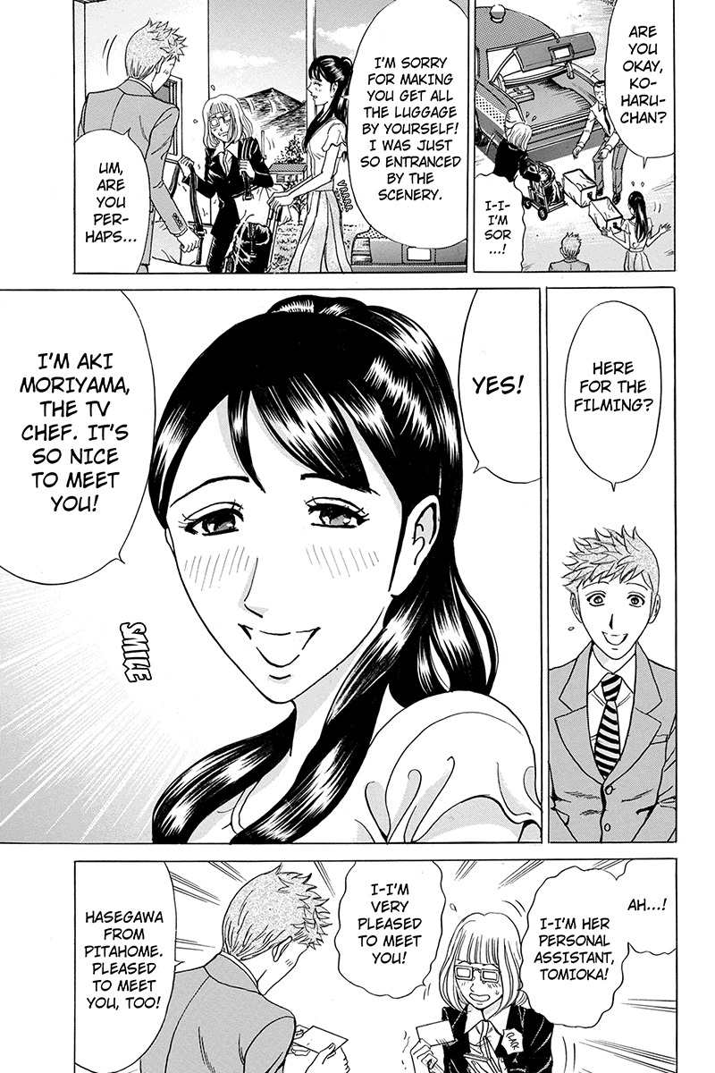 Sumarin Kanojo-tachi Chapter 54 page 9 - Chapter 54: Sin and Satoru